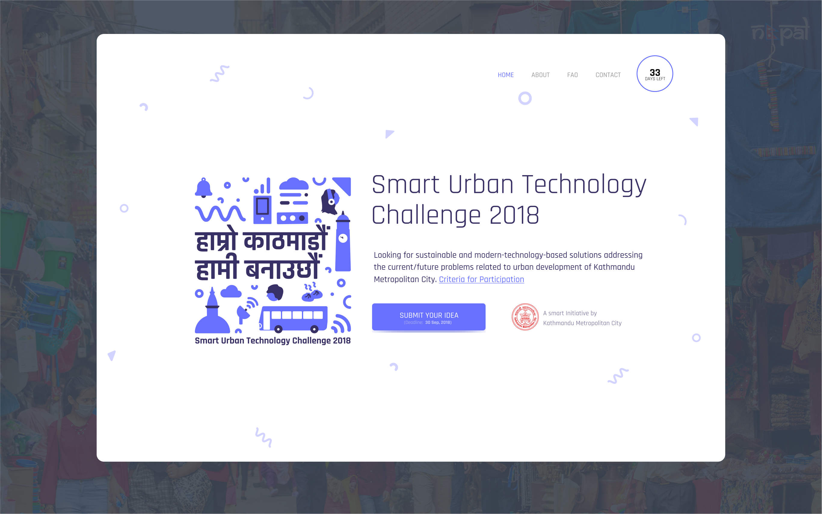 An image showing screenshot of SUTC homepage