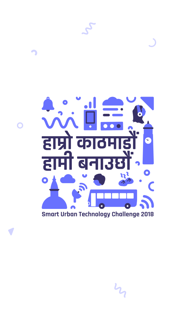 An image showing logo of SUTC